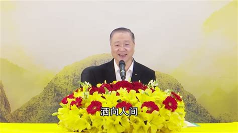 盧台長|盧軍宏台長